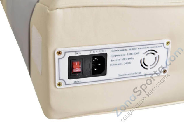 Массажная кровать Lotus Люкс CGN-005-2C