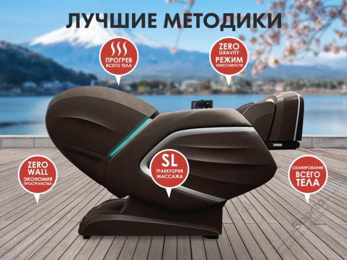 Массажный комплекс Fujimo Ton Pro Zen F888 Шоколад Массажный комплекс Fujimo Ton Pro Zen F888 Шоколад