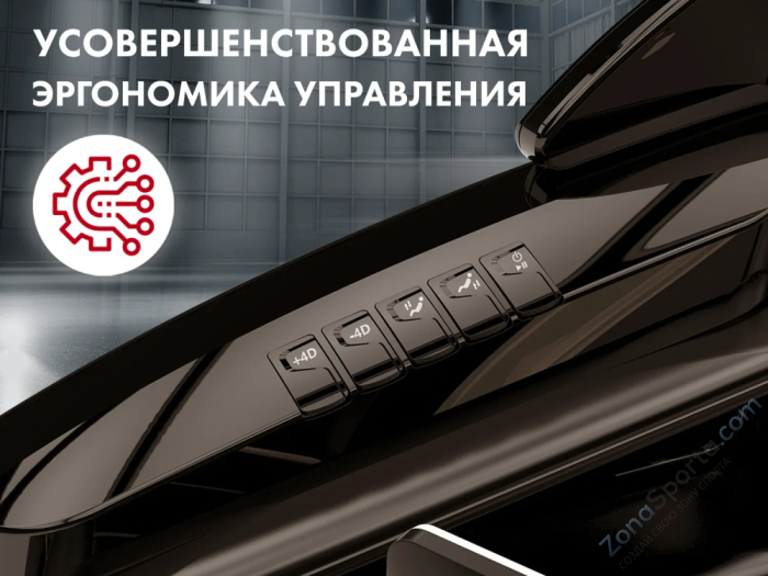Массажный комплекс Oto Centurion Pro Zen CN-01 Коричневый Массажный комплекс Oto Centurion Pro Zen CN-01 Коричневый