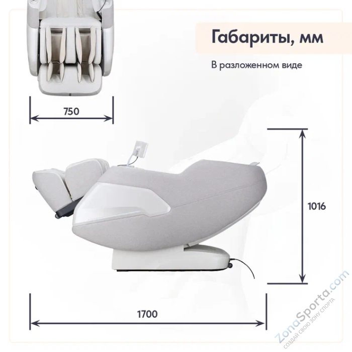 Массажное кресло Wallaby Bliss