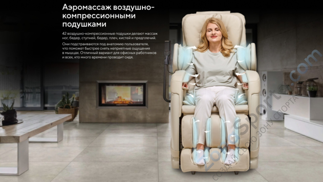 Массажное кресло Ergonova Organic 2 Black