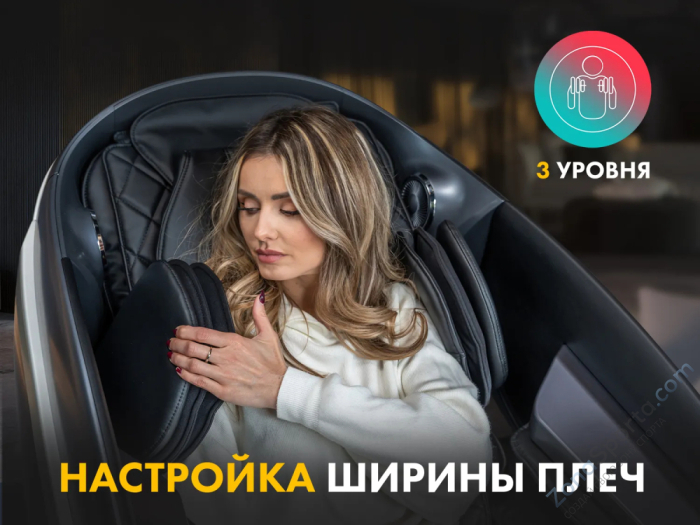 Массажное кресло Fujimo Guru2 Коричневый