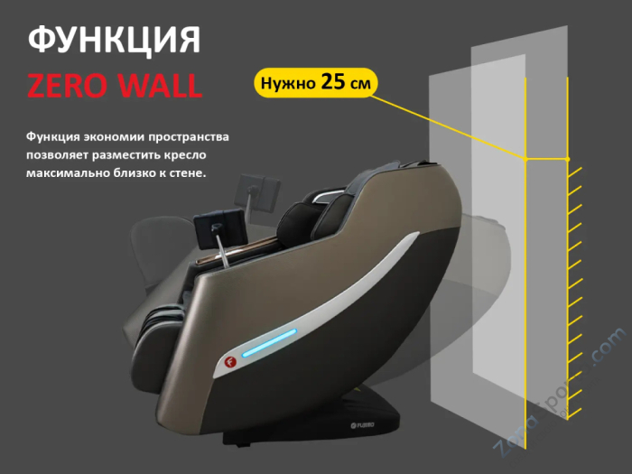 Массажное кресло Fujimo Kenko Business Edition Графит