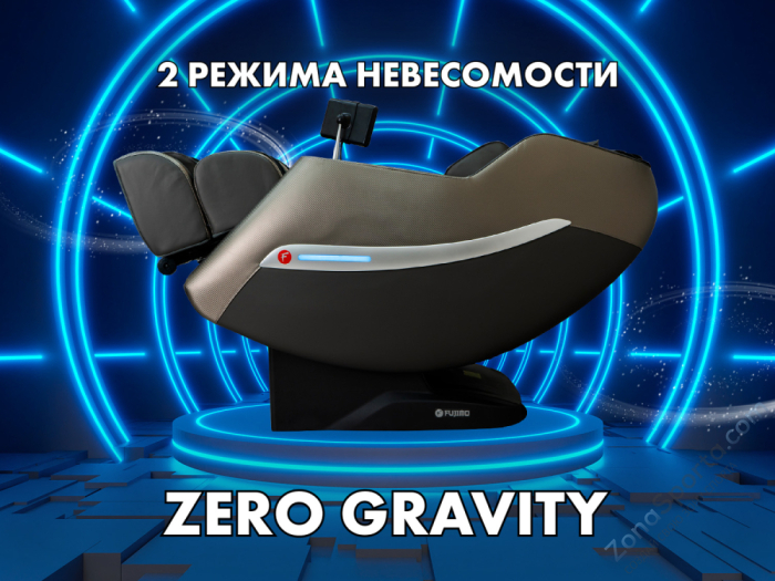 Массажное кресло Fujimo Kenko Графит