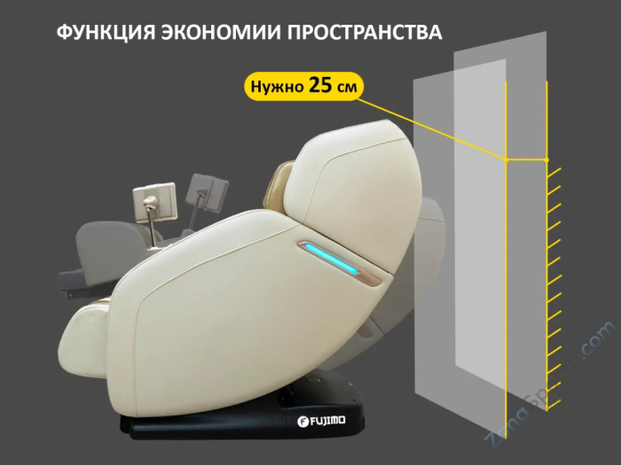 Массажное кресло Fujimo Optima Business Edition Шампань