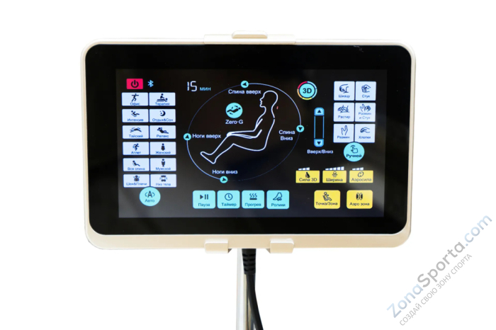 Массажное кресло Fujimo Optima Шампань