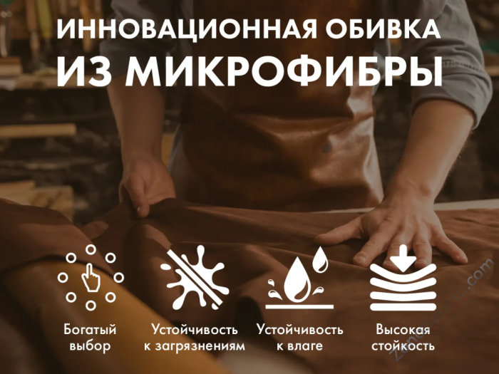 Массажное кресло Fujimo Ton Pro Шоколад