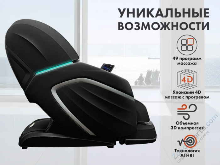 Массажное кресло Fujimo Ton Pro Light F888 Графит Массажное кресло Fujimo Ton Pro Light F888 Графит