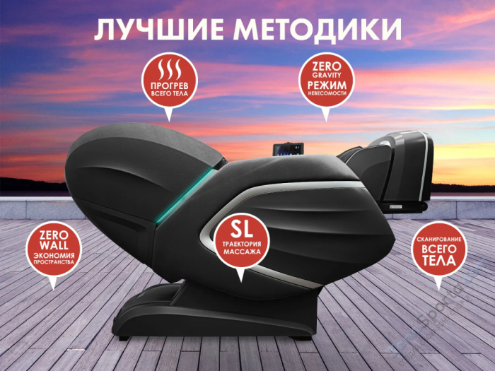 Массажное кресло Fujimo Ton Pro Light F888 Графит Массажное кресло Fujimo Ton Pro Light F888 Графит