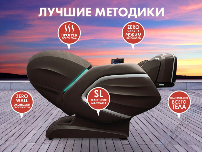 Массажное кресло Fujimo Ton Pro Light F888 Шоколад Массажное кресло Fujimo Ton Pro Light F888 Шоколад
