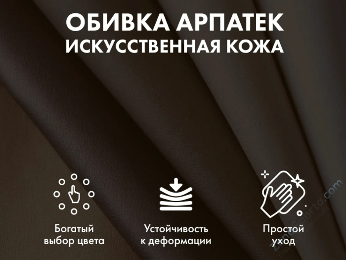 Массажное кресло-качалка Ego Wave Крем