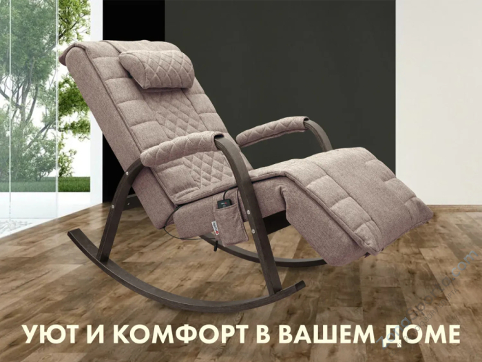 Массажное кресло качалка Fujimo Soho Deluxe Капучино