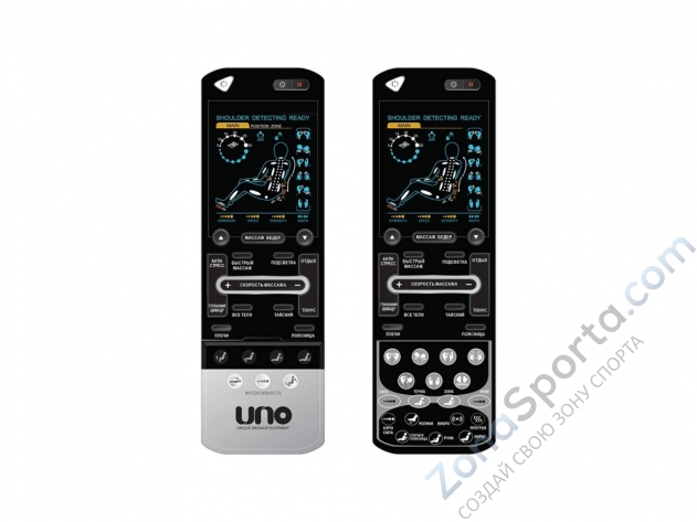 Массажное кресло-кровать Uno One Black