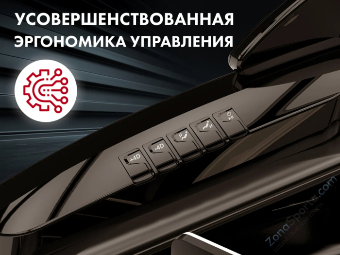 Массажное кресло Oto Centurion Pro Light CN-01 Коричневый Массажное кресло Oto Centurion Pro Light CN-01 Коричневый