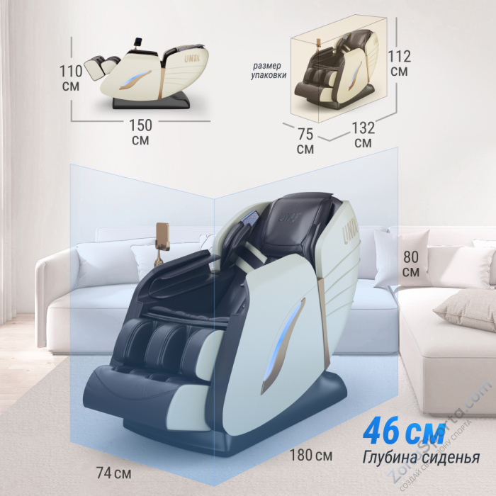 Массажное кресло Unix Adora Beige