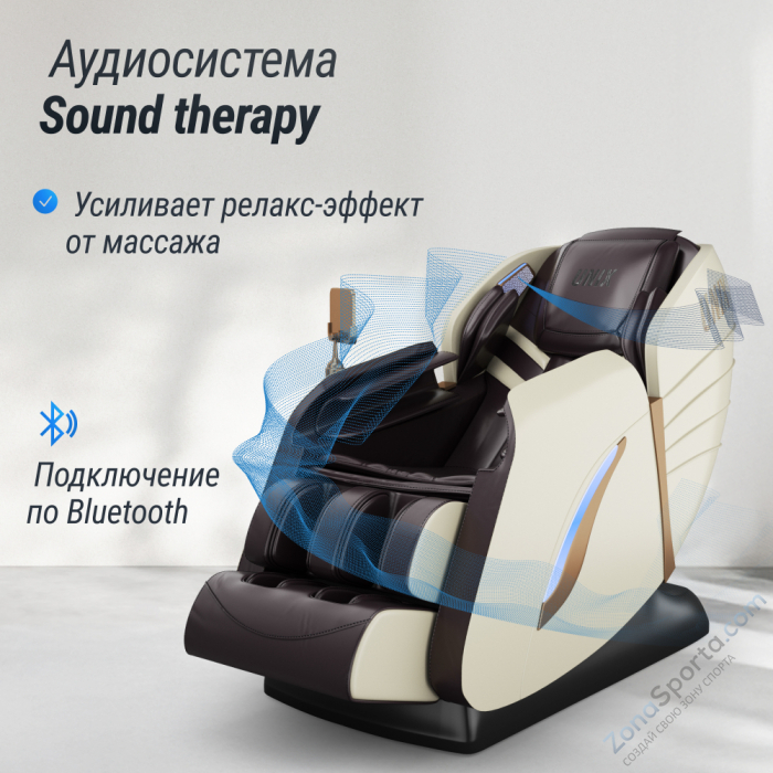 Массажное кресло Unix Adora Beige