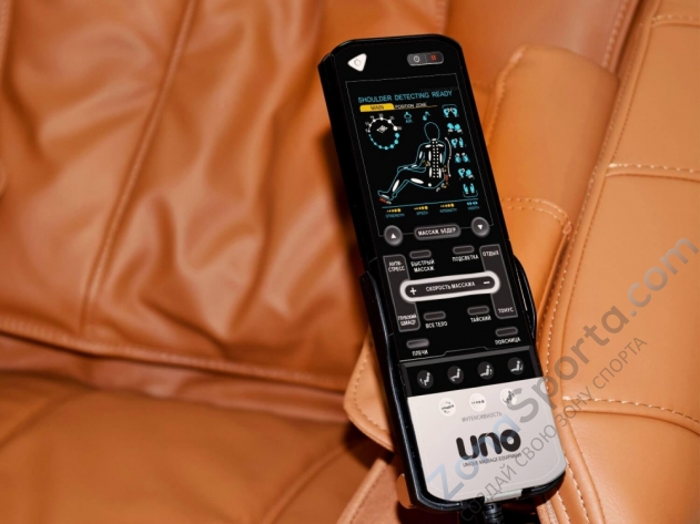 Массажное кресло Uno One Light Bronze Limited Edition