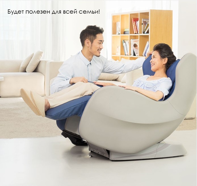 Массажное кресло Xiaomi Uno Blue