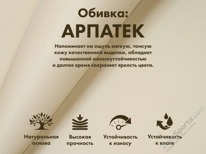 Мобильное массажное кресло Fujimo Cyber Lounge Бежевый