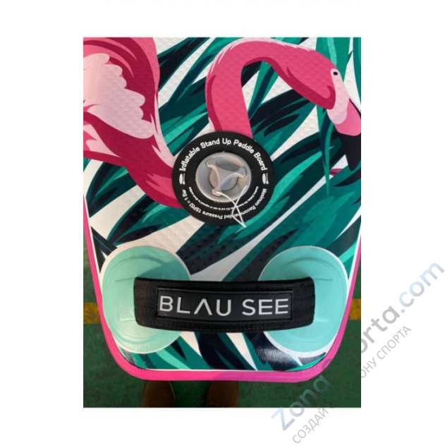 Надувной Sup-board Blau See Flamingo 11,6