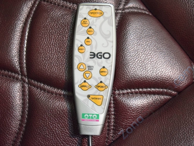 Офисное массажное кресло Ego Prime Шоколад