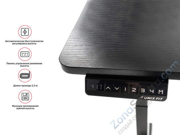 Регулируемый стол Unix Fit Wood E-Desk Регулируемый стол Unix Fit Wood E-Desk