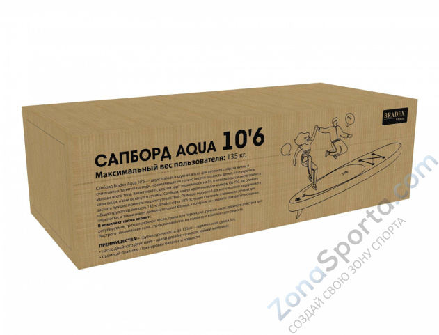 Сапборд Bradex Aqua 10.6 прогулочный Сапборд Bradex Aqua 10.6 прогулочный