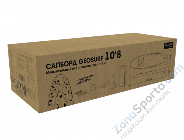 Сапборд Bradex Geosurf 10.8 прогулочный SF 0803 Сапборд Bradex Geosurf 10.8 прогулочный SF 0803
