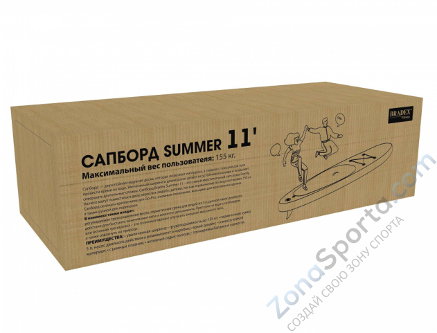 Сапборд Bradex Summer 11 прогулочный SF 0804 Сапборд Bradex Summer 11 прогулочный SF 0804