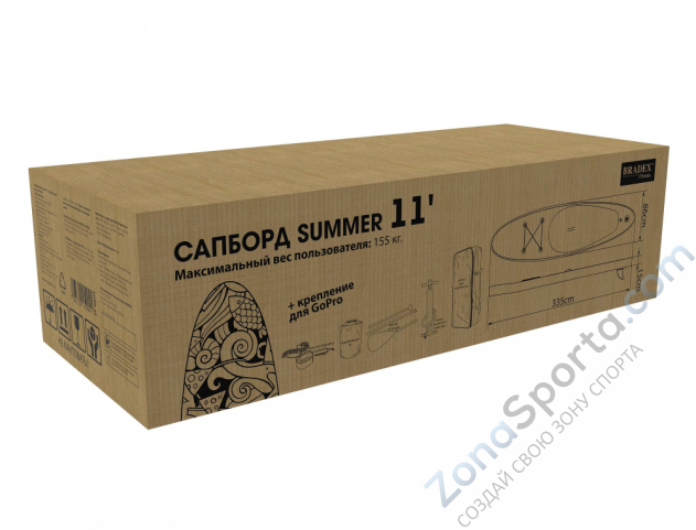Сапборд Bradex Summer 11 прогулочный SF 0804 Сапборд Bradex Summer 11 прогулочный SF 0804
