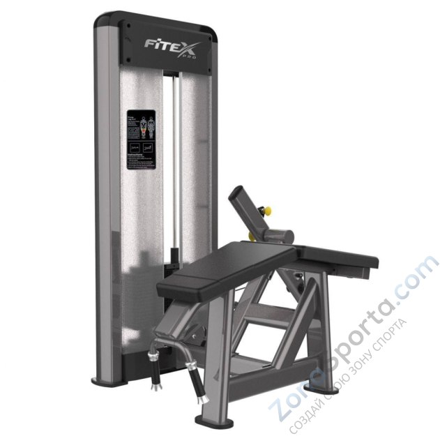 Сгибатель бедра лежа Fitex Pro Optima FTX-61A26