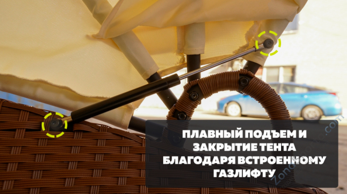 Шезлонг-диван Kvimol КМ-0099 коричневый из искусственного ротанга