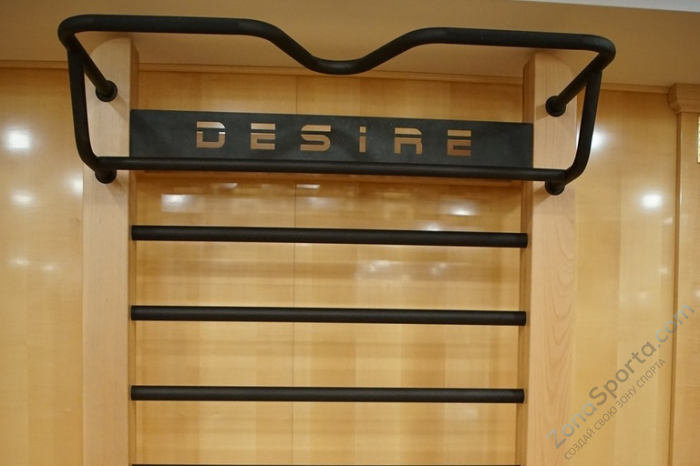 Шведская стенка с удобным турником Desire Eco Base Шведская стенка с удобным турником Desire Eco Base