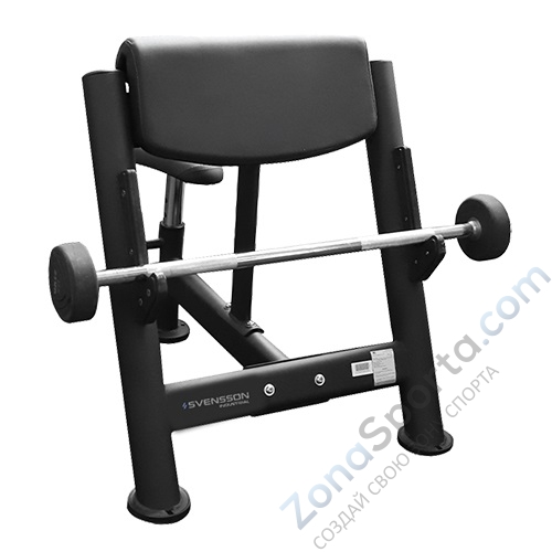 Скамья Скотта Svensson Industrial X Force 1010