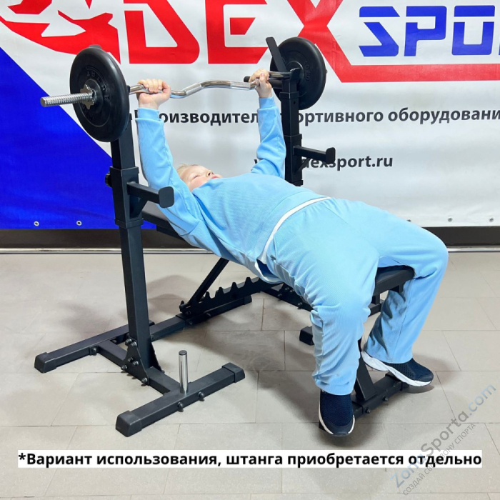 Скамья для жима + Стойки со страховкой и брусьями DEXsport ASD-0090_Black+ASD-0140-JAX-Black