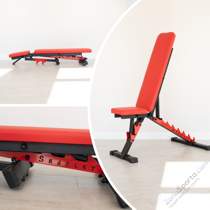 Скамья универсальная домашняя складная DEXsport ASD-0090