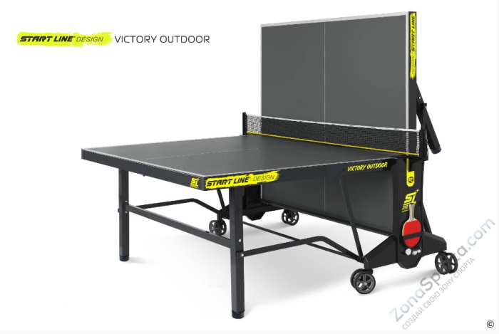 Стол теннисный Victory Design 6 Всепогодный