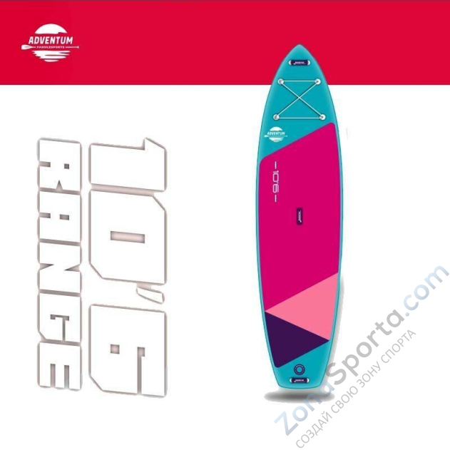 SUP доска с веслом Adventum 10'6 Teal pink