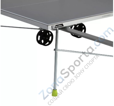 Теннисный стол Cornilleau Challenger Outdoor 4 мм серый