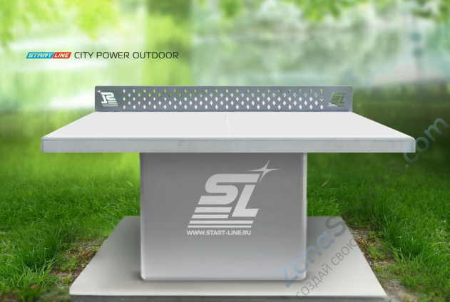 Теннисный стол Start Line City Power Outdoor