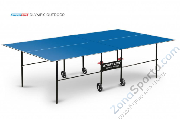 Теннисный стол Start Line Olympic Outdoor blue