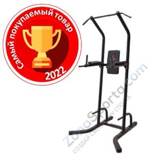 Турник/Пресс/Брусья Smith Strength HG2104