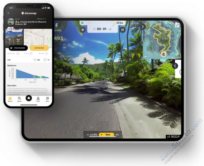 Велотренажер Titanium Masters Spintech H300 Ei