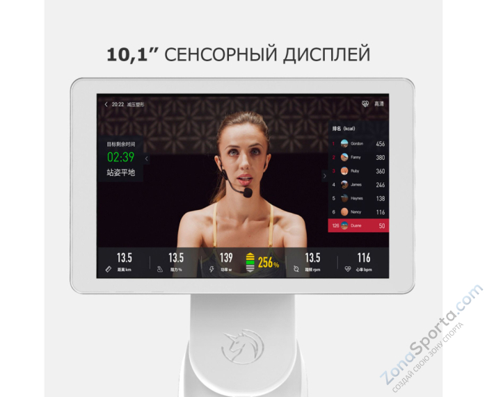 Велотренажер Yesoul S3 Pro Black