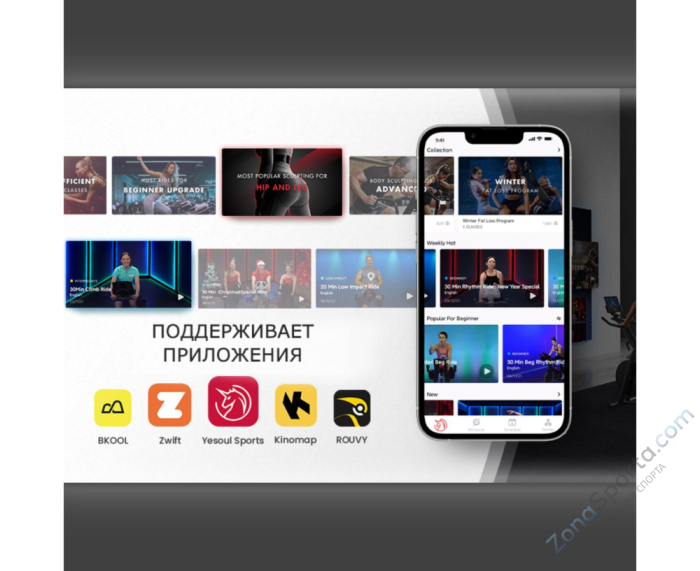 Велотренажер Yesoul Smart M1 Black