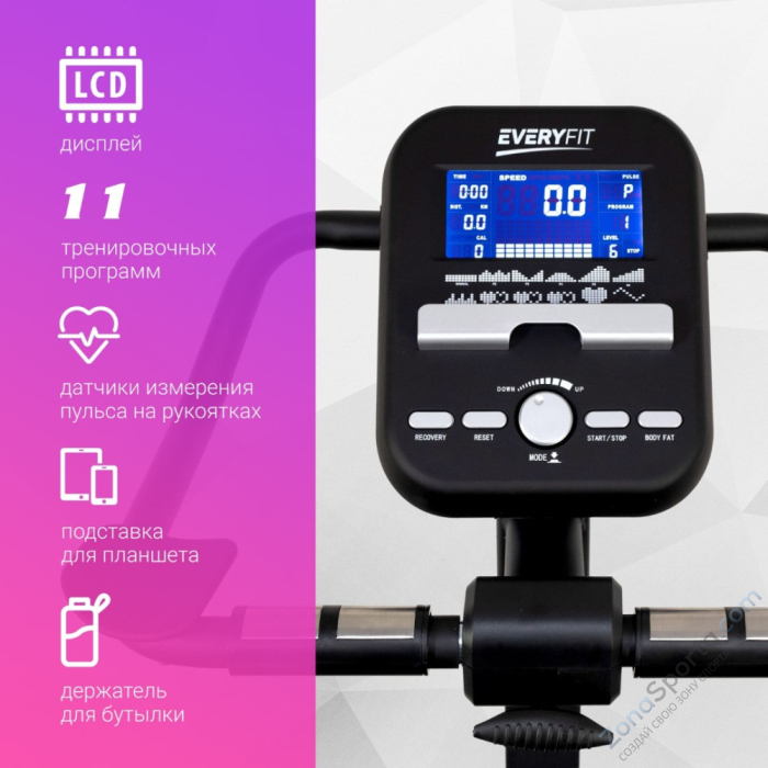 Вертикальный велотренажер Everyfit BX7P